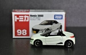 Horgg (The Dismantler)