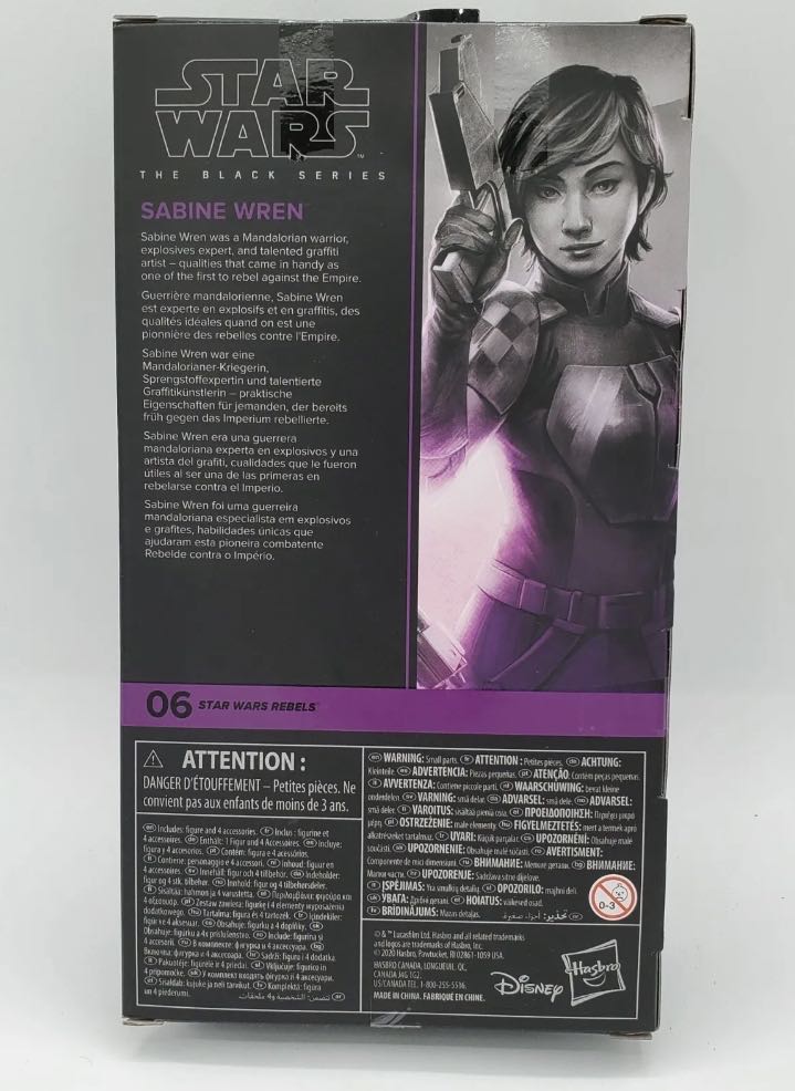Sabine Wren TBS [P4] SWR06 - Hasbro (Star Wars: Rebels) action figure collectible - Main Image 2