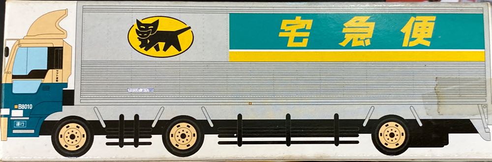 Star Wars Galactic Heroes Emperor Palpatine And Yoda