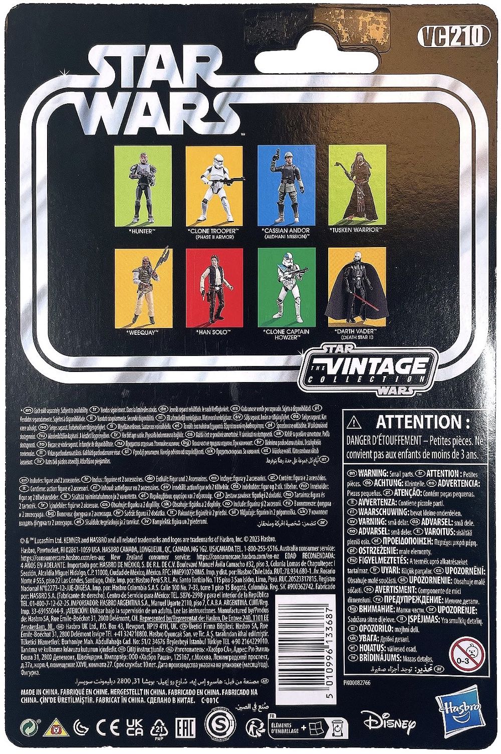 Clone Captain Howzer VC210 - Hasbro (Star Wars - Vintage Collection) action figure collectible [Barcode 5010996133687] - Main Image 2