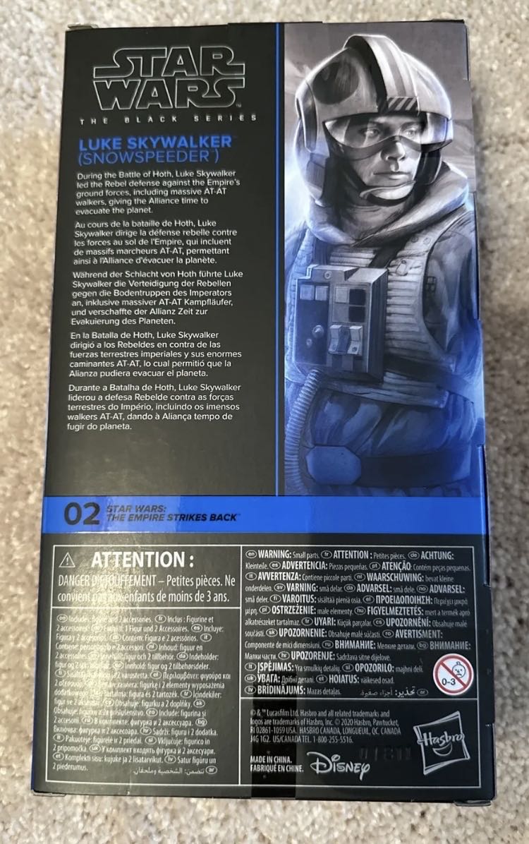 Luke Skywalker (Snowspeeder) TBS [P4] TESB02 - Hasbro (Star Wars Episode V: The Empire Strikes Back) action figure collectible - Main Image 2