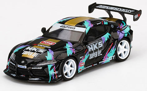 Toyota GR Supra - Mini GT action figure collectible [Barcode 4895183697798] - Main Image 2