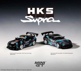 Toyota GR Supra - Mini GT action figure collectible [Barcode 4895183697798] - Main Image 4