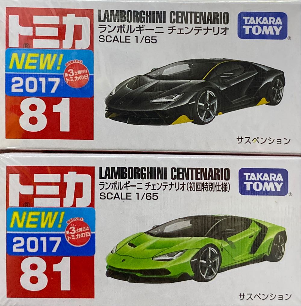 Inredible Hulk Gamma Ray Trap Breakout Playset Sealed