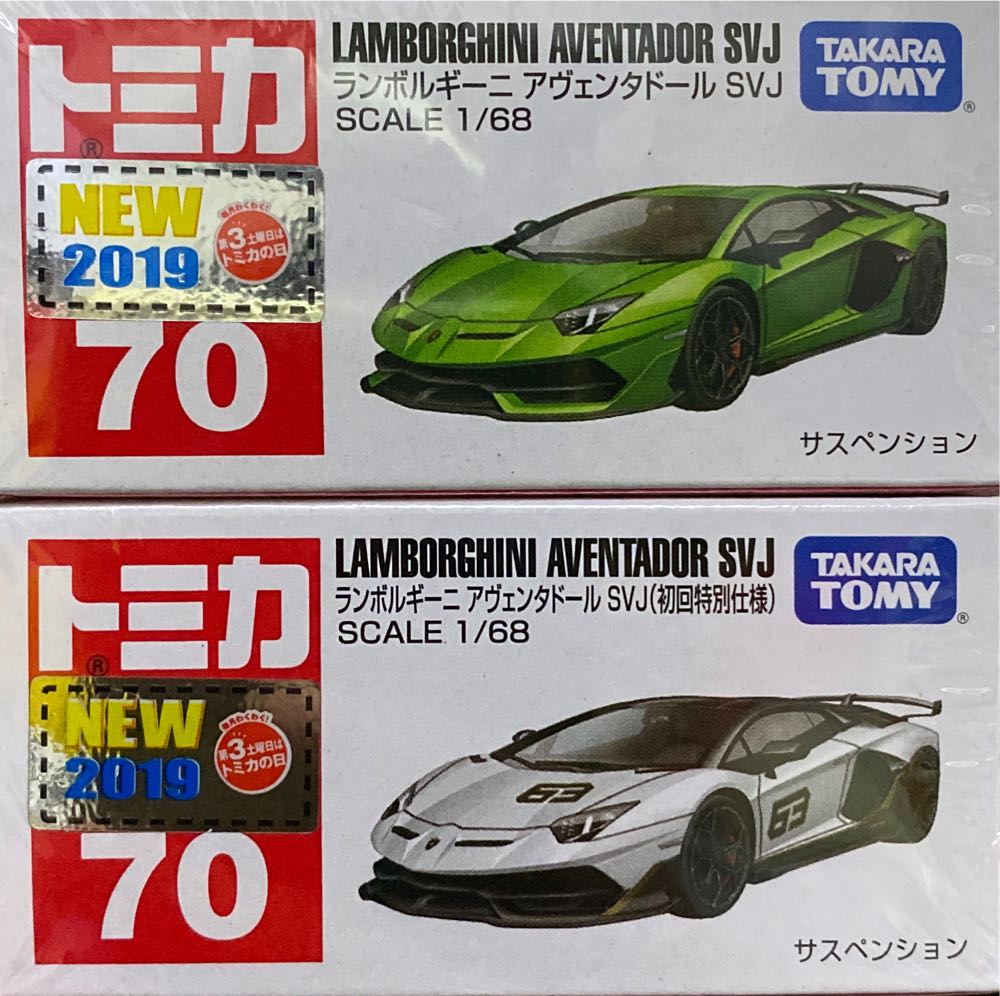 Star Tours Starspeeder 3000