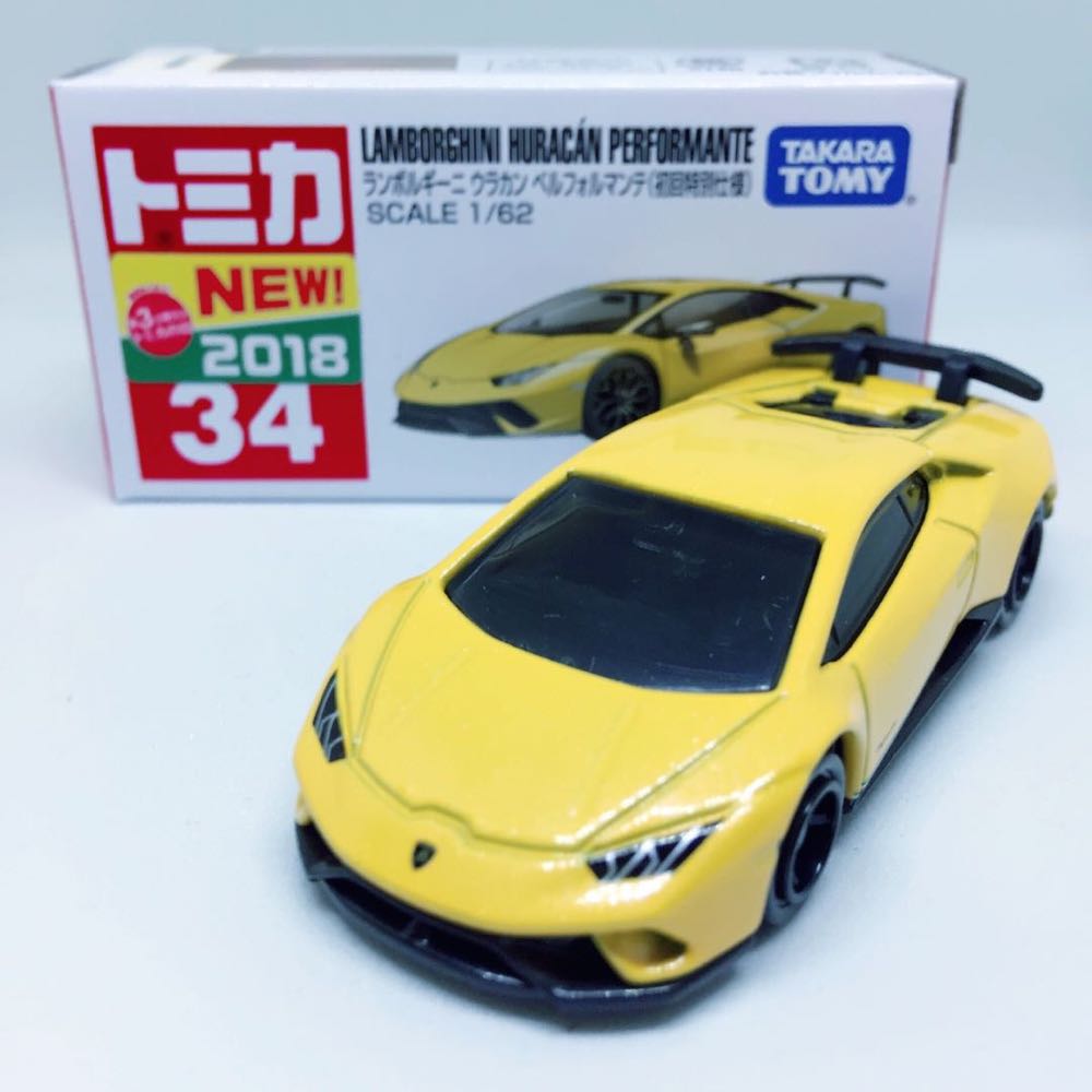 Lamborghini Huracan - Tomica action figure collectible [Barcode 4904810879947] - Main Image 2