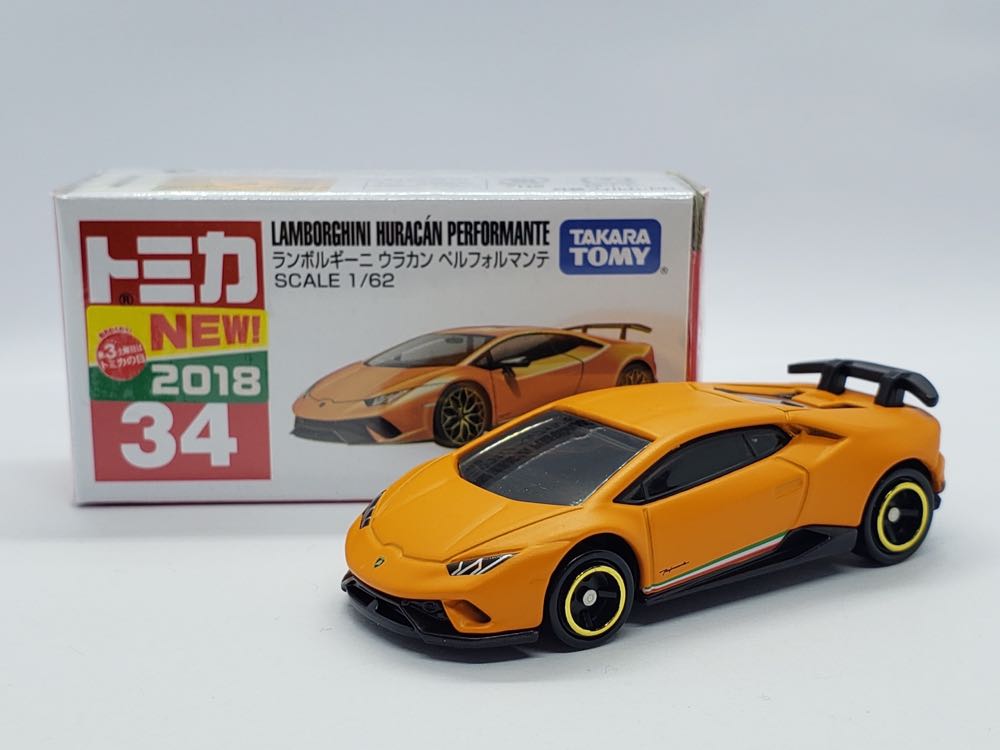 Lamborghini Huracan - Tomica action figure collectible [Barcode 4904810879947] - Main Image 3