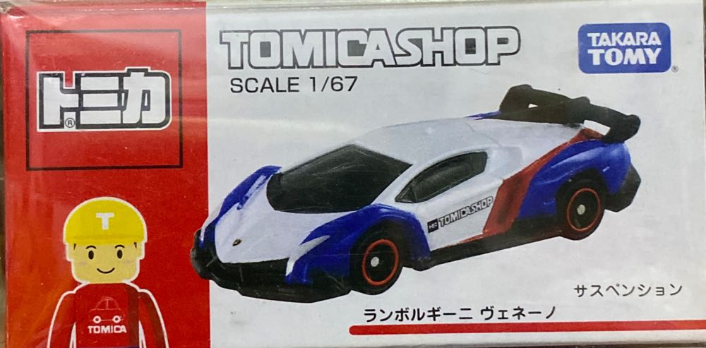 Lamborghini Veneno X - Tomica action figure collectible [Barcode 4904810838739] - Main Image 1