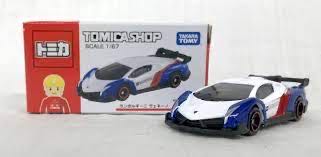 Lamborghini Veneno X - Tomica action figure collectible [Barcode 4904810838739] - Main Image 2