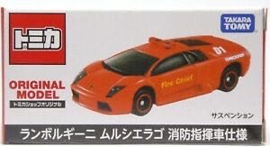 Thundercats- Cheetara Funko Pin 11