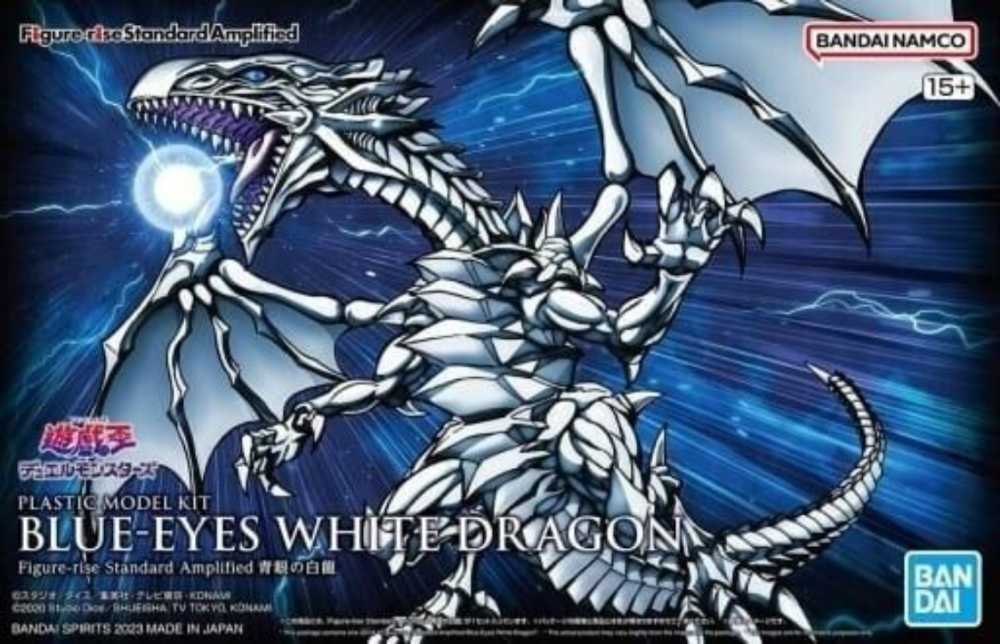 Blue-eyes White Dragon - Bandai Spirits (Figure-Rise Standard) action figure collectible [Barcode 4573102650221] - Main Image 3