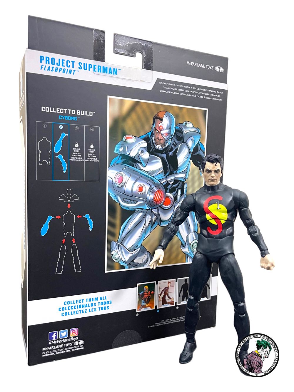 DC Multiverse (CTB12x02) Project Superman - McFarlane Toys (The Flash: Flashpoint) action figure collectible - Main Image 3
