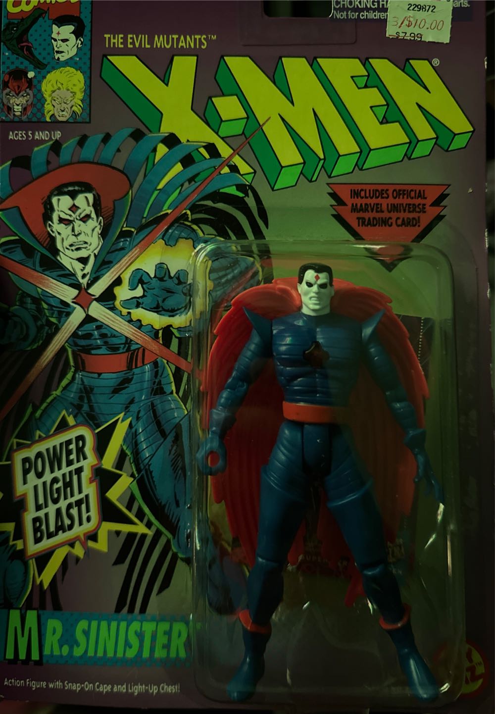 Journey To The Center Of The Earth Vhs