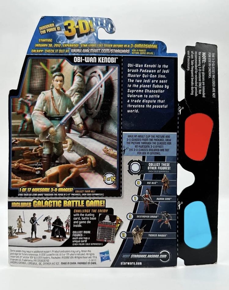 Obi-Wan Kenobi TPM (3D) Discover The Force (7 Of 12) - Hasbro (Star Wars Episode I: The Phantom Menace) action figure collectible - Main Image 2