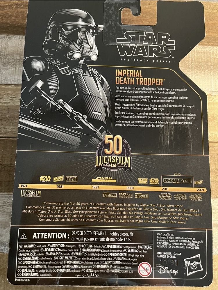 Imperial Death Trooper TBS Archive - Hasbro (Rogue One: A Star Wars Story) action figure collectible - Main Image 2