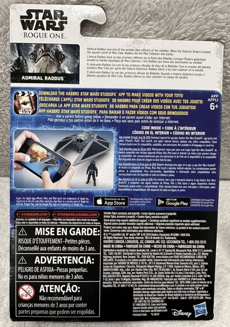 Admiral Raddus RO - Hasbro (Rogue One: A Star Wars Story) action figure collectible - Main Image 2