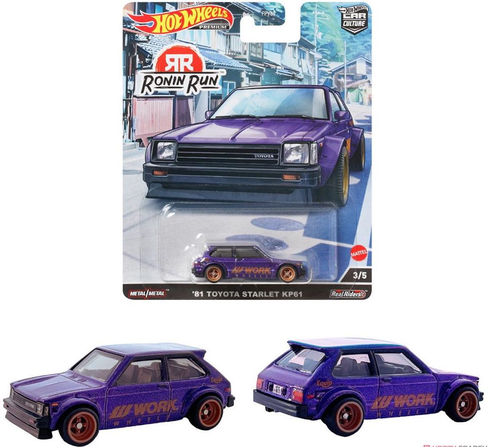 ’81 Toyota Starlet Kp61 - Hot Wheels/Mattel (Ronin Run) action figure collectible [Barcode 194735011766] - Main Image 4