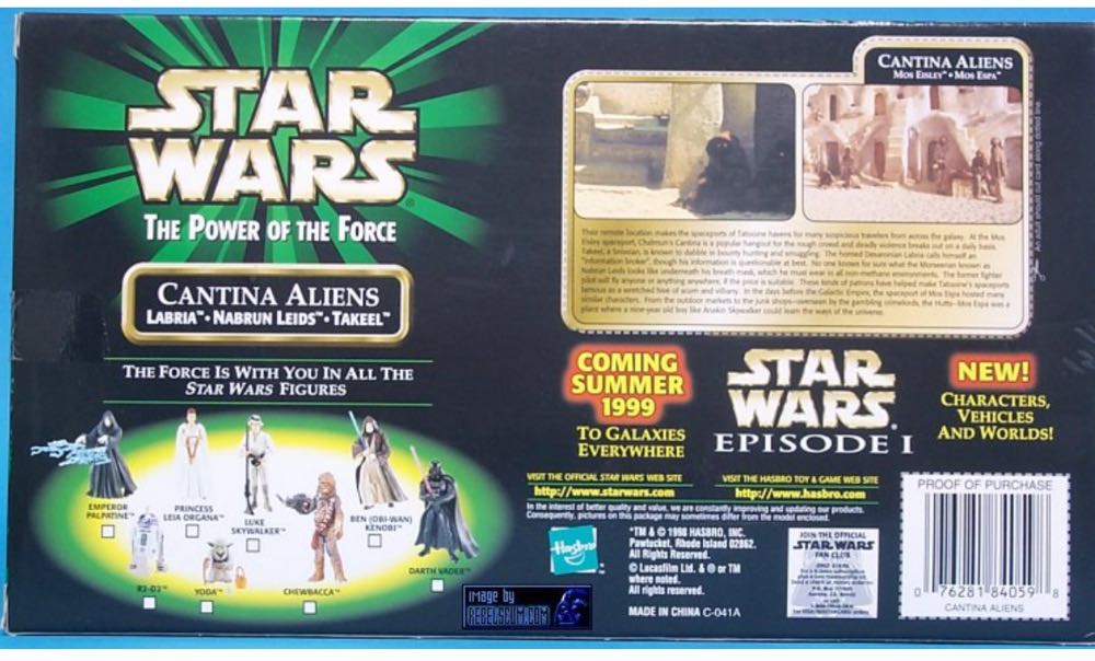 Star Wars: Takeel - Kenner (Power of The Force 2) action figure collectible - Main Image 4