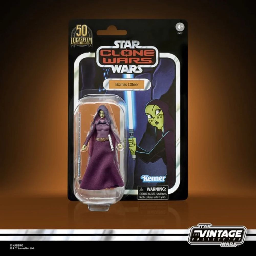 Star Wars: Barriss Offee (VC214) - Kenner/Hasbro (Star Wars: The Vintage Collection: The Clone Wars) action figure collectible - Main Image 2