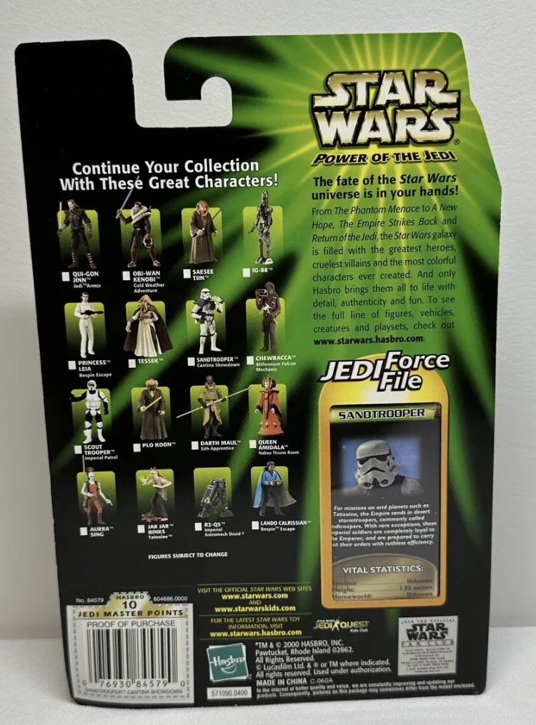 Sandtrooper (Tatooine Patrol) POTJ - Basic - Hasbro (Star Wars Episode IV: A New Hope) action figure collectible - Main Image 2