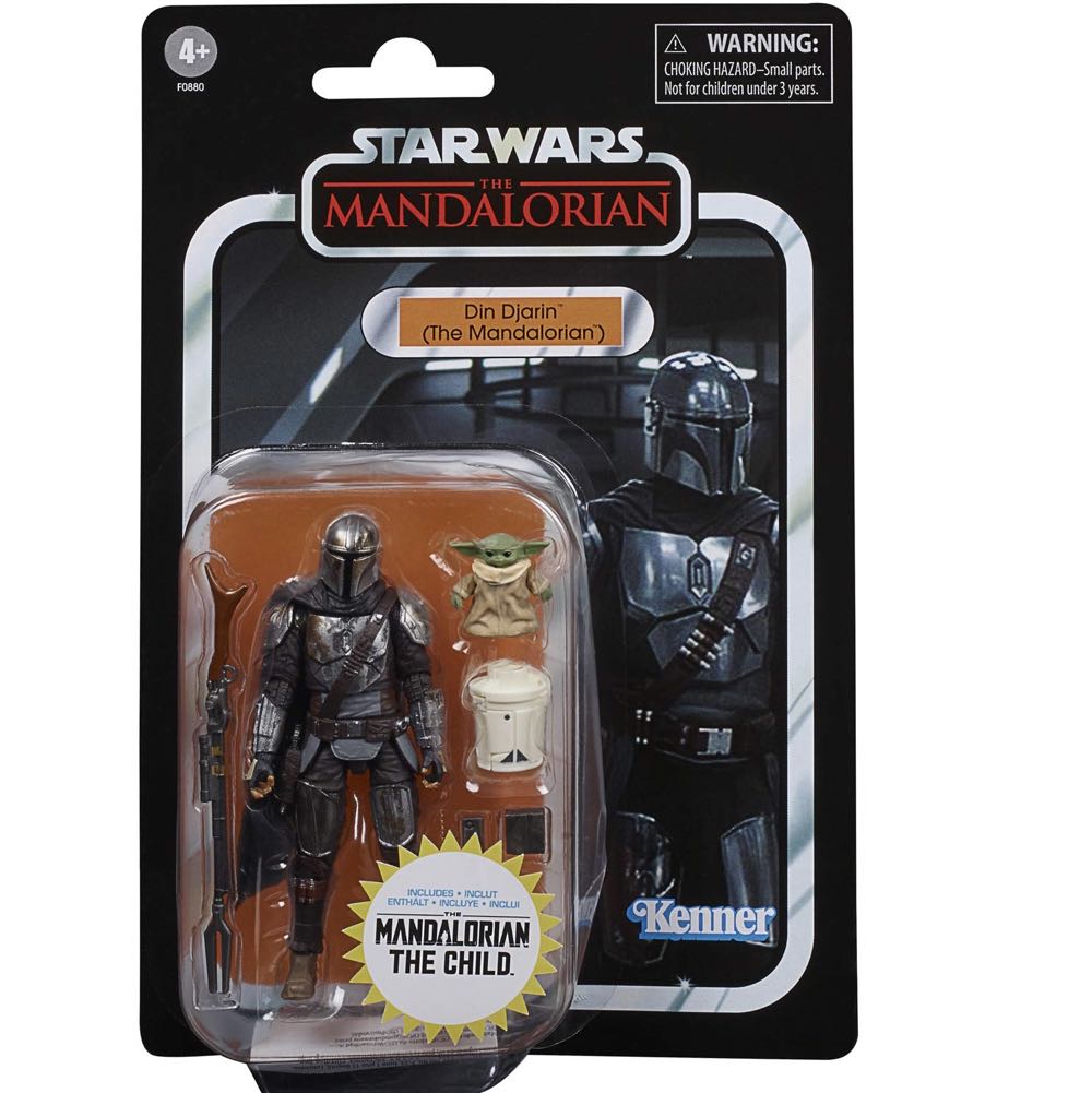 Star Wars: Din Djarin (The Mandalorian) (VC177) - Kenner/Hasbro (Star Wars: The Vintage Collection: The Mandalorian) action figure collectible - Main Image 2