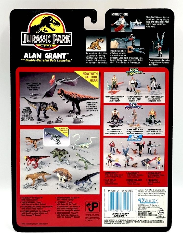 Jurassic Park - Dr. Alan Grant - Kenner (Jurassic Park Series 2) action figure collectible [Barcode 076281610832] - Main Image 2