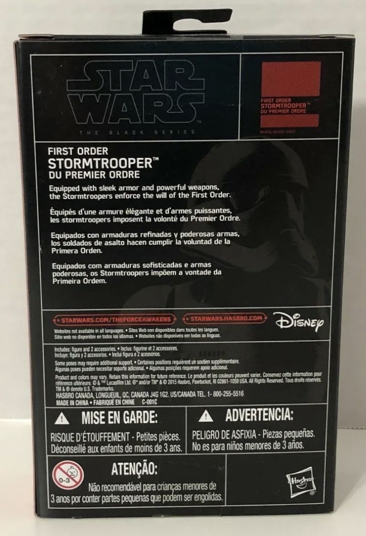 First Order Stormtrooper TBS [P3] 3.75” (Walmart Exclusive) - Hasbro (Star Wars Episode VII: The Force Awakens) action figure collectible - Main Image 2