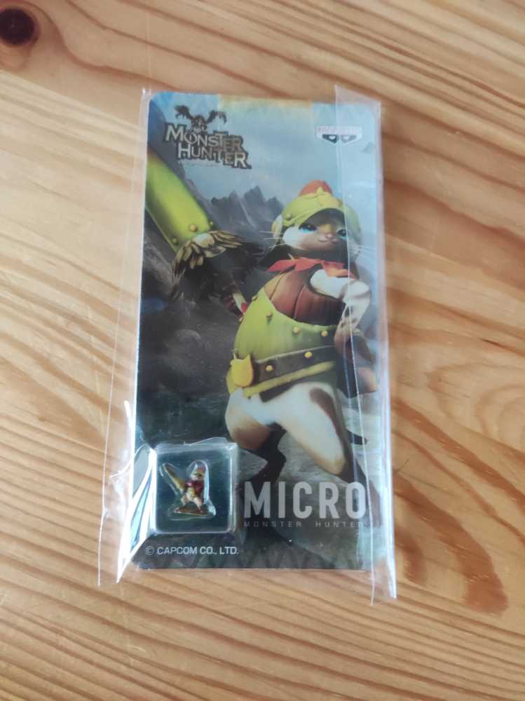 Indiana Jones Golden Fertility Idol Statue Display Base | Display Your Own Collectibles On This Indiana Jones Display Base | Premium Collectible Movie Replica