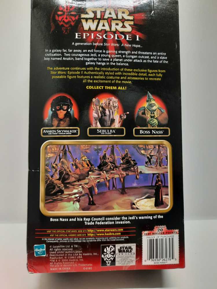 Boss Nass  (Star Wars: Episode 1: 12”) action figure collectible [Barcode 076930262795] - Main Image 2