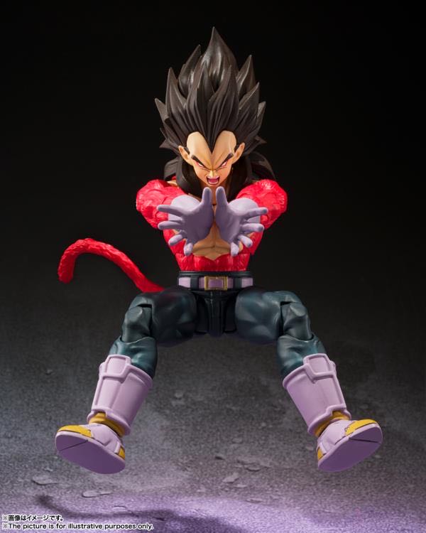 Vegeta (SS4) - Bandai Spirits (Dragon Ball GT) action figure collectible - Main Image 3