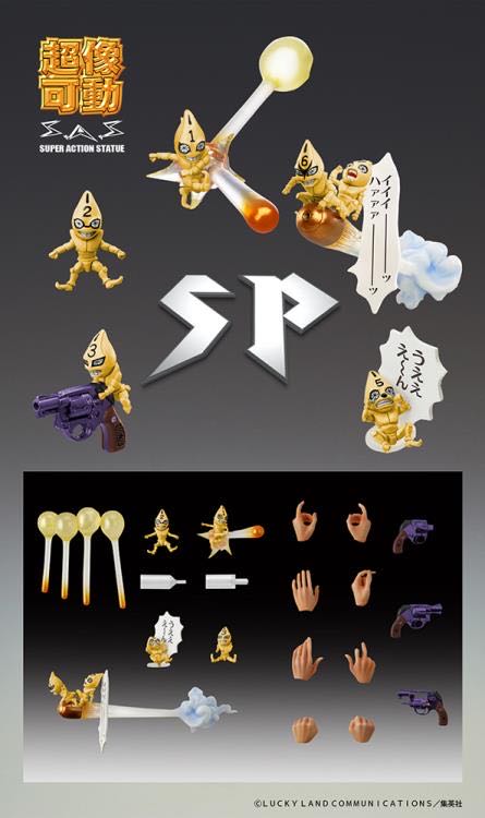 Guido Mista & SP Third - Medicos (Jojo’s Bizarre Adventure) action figure collectible - Main Image 4