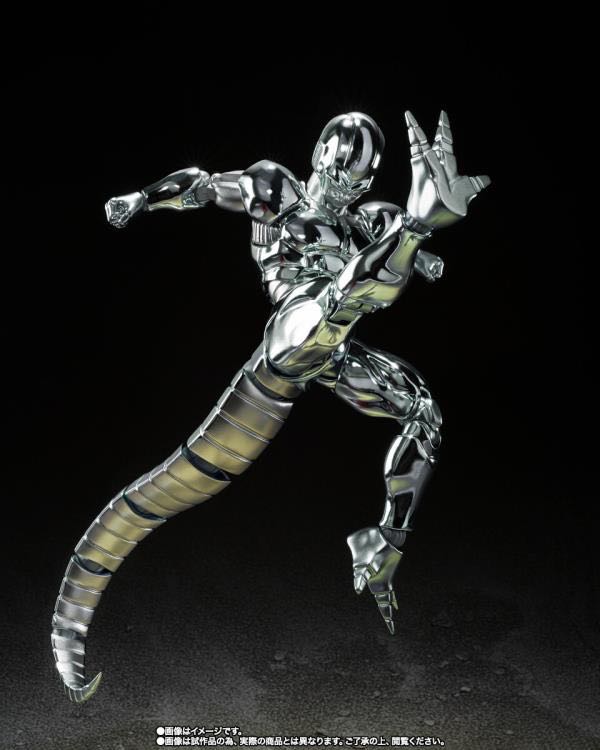 Metal Cooler - Bandai Spirits (Dragon Ball Z) action figure collectible - Main Image 3