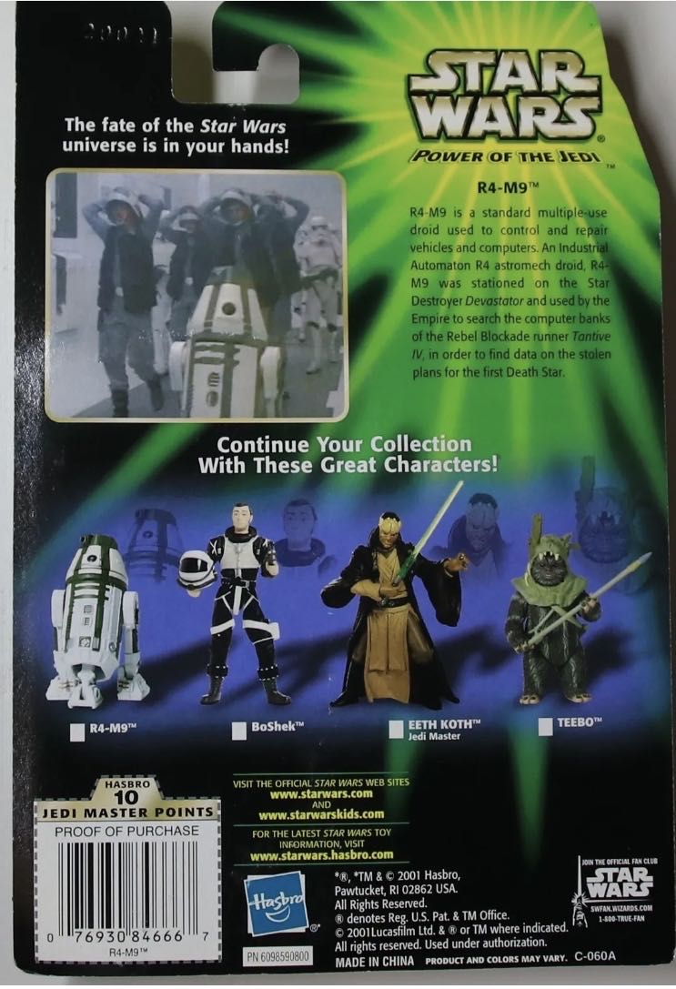 R4-M9 POTJ - Basic - Hasbro (Star Wars Episode IV: A New Hope) action figure collectible - Main Image 2