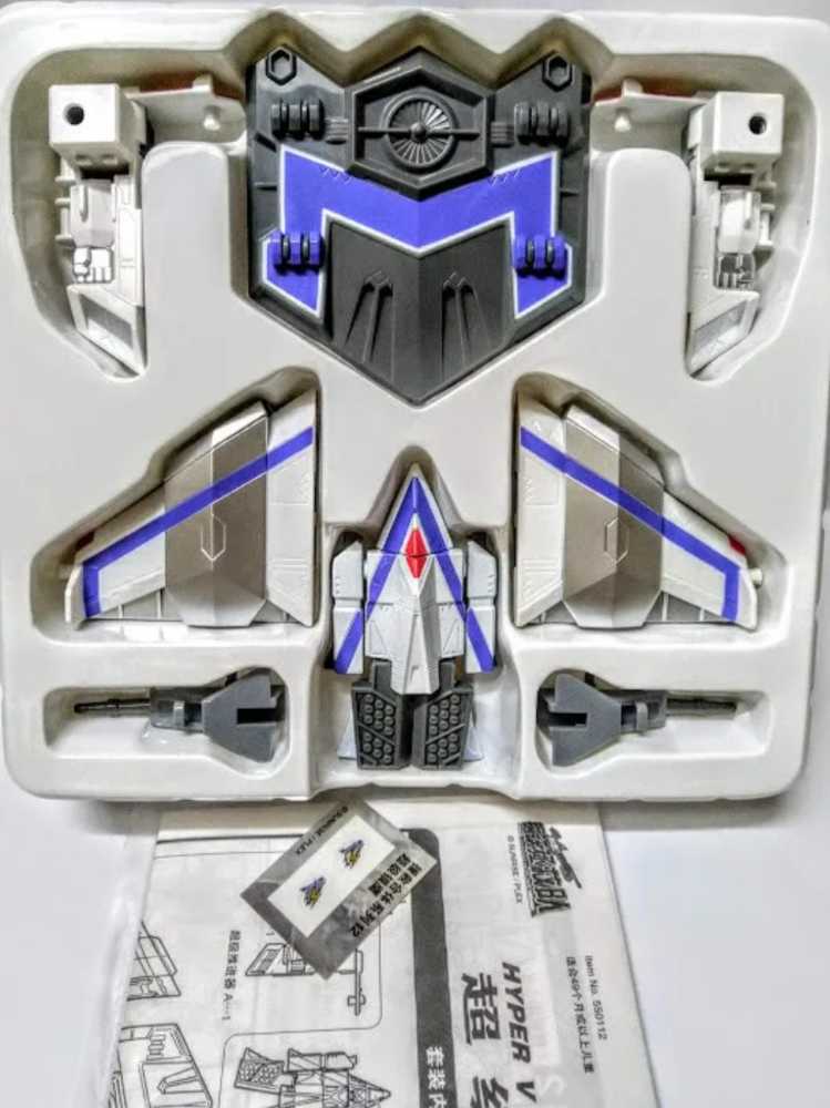 Machine Robo Rescue MR-12 Resuce Stealth - Ban Dai (Machine Robo) action figure collectible - Main Image 2
