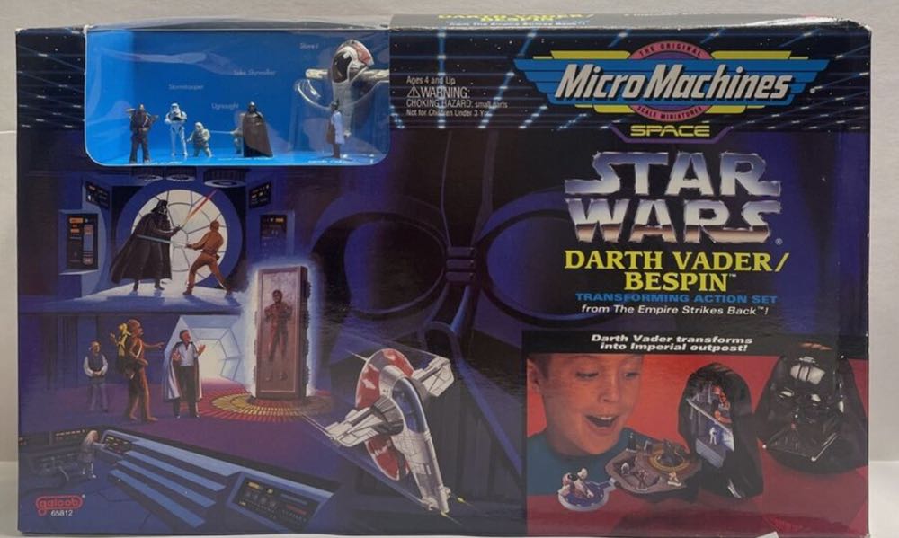 Darth Vader (Bespin Playset) - Galoob (Star Wars: The Empire Strikes Back) action figure collectible - Main Image 2