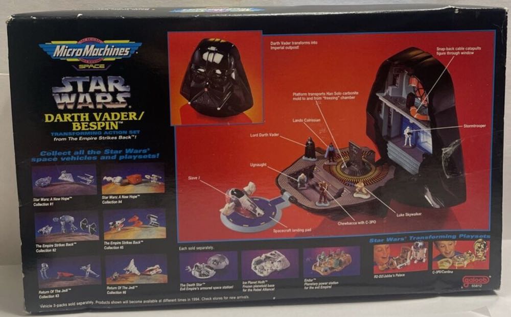 Darth Vader (Bespin Playset) - Galoob (Star Wars: The Empire Strikes Back) action figure collectible - Main Image 3