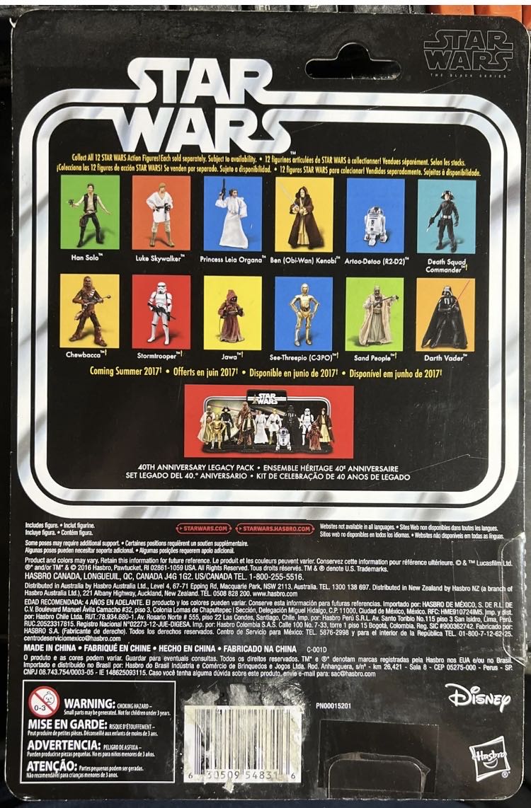 R5-D4 TBS [SW40] (GameStop Exclusive) - Hasbro (Star Wars Episode IV: A New Hope) action figure collectible - Main Image 2