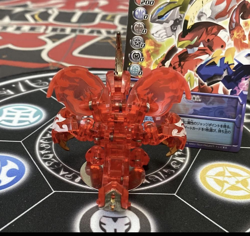 Bakugan BakuTech Translucent Pyrus Rise Dragaon MG Japan Import  action figure collectible - Main Image 3