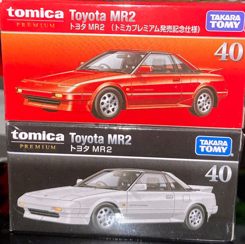 Mickey And Minnie - Disney The Fab Five Decorating The Christmas Tree Lit Figurine 8.26 Inch Multicolor