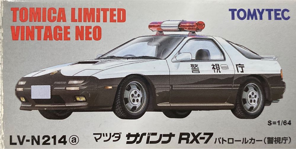 Disney Figurine Ornament Set Disney100 Mickey And ...