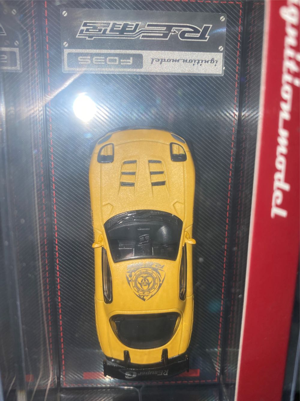 Mazda Rx 7 Fd3s - Ignition Model (RE雨宮) action figure collectible [Barcode 4573448890626] - Main Image 4