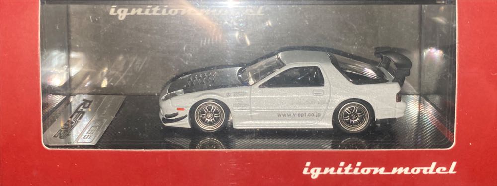 E.T. The Extra-terrestrial