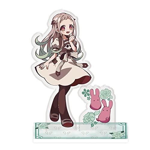 Nene - Abystyle studio (Toilet-Bound Hanako-Kun) action figure collectible [Barcode 3665361075127] - Main Image 1