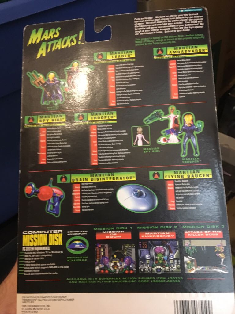 Martian Trooper - Trendmasters (Mars Attacks) action figure collectible [Barcode 096882075199] - Main Image 2