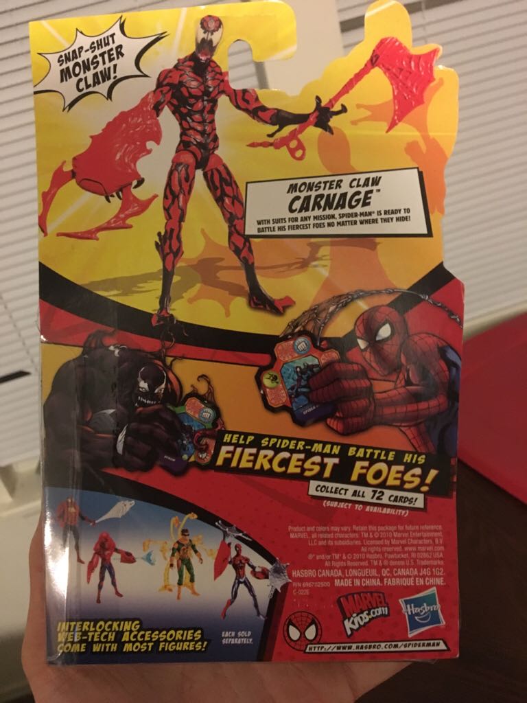 Carnage 3.75 - Hasbro (Spider-Man 3.75) action figure collectible - Main Image 2