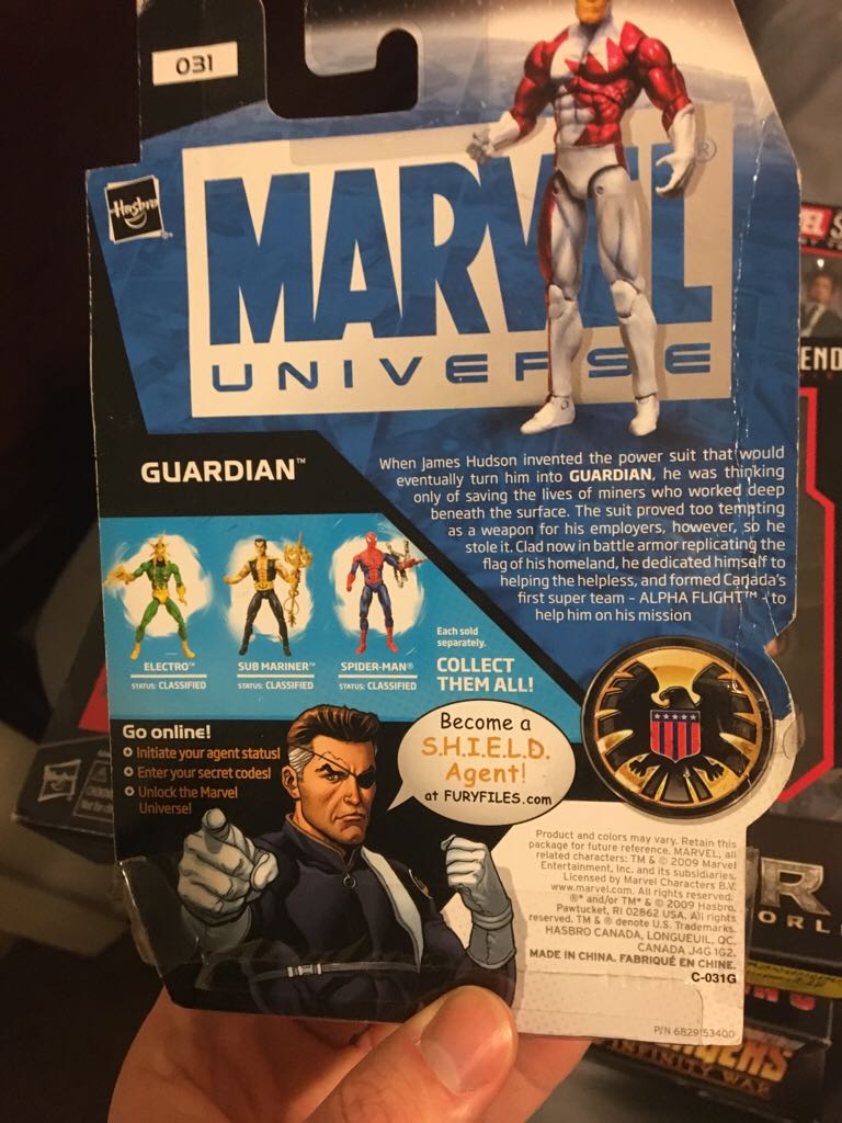 Guardian 3 3/4 Marvel Universe - Hasbro Toys (Marvel Universe) action figure collectible - Main Image 2