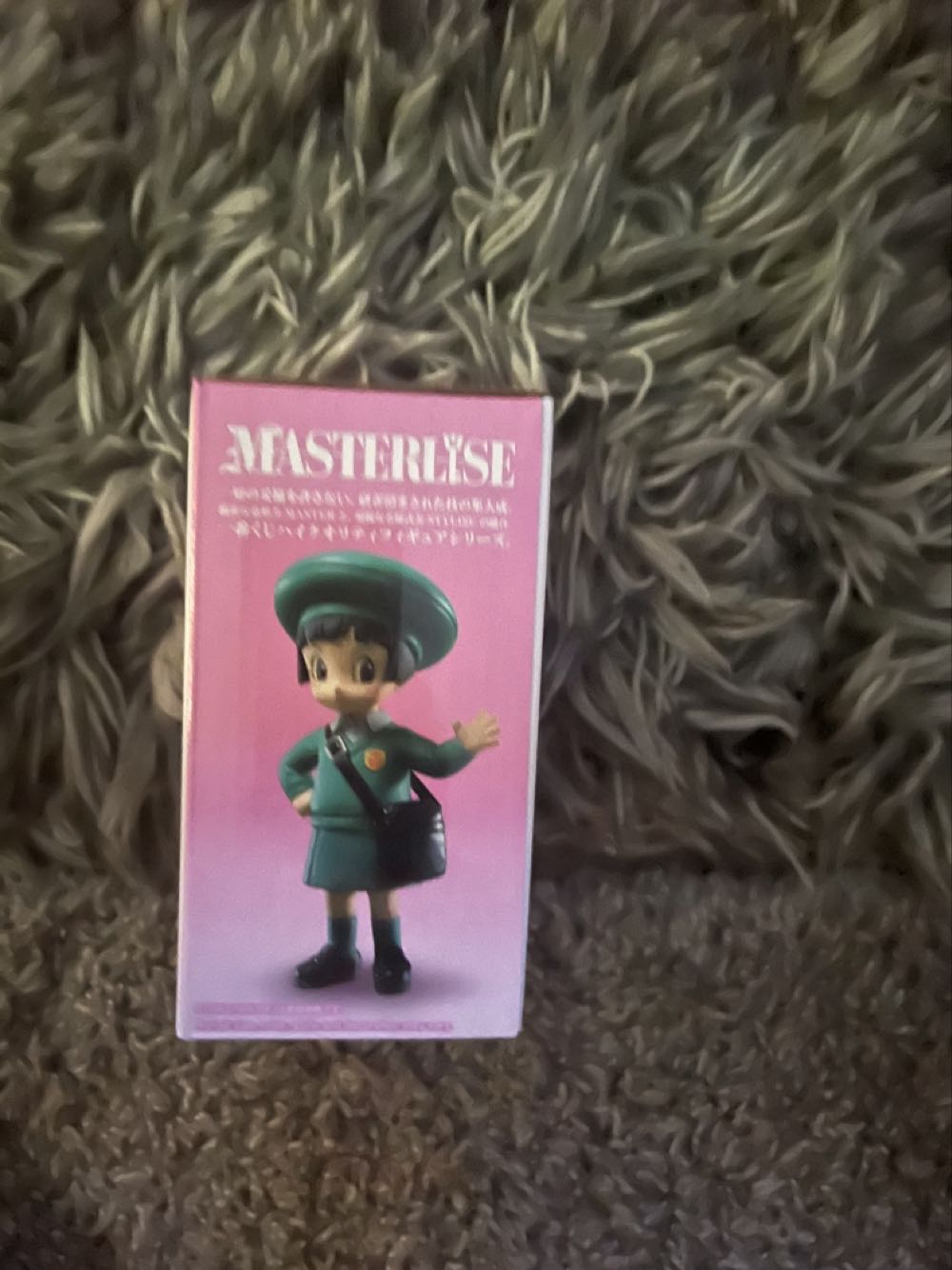 Dragon Ball Z Masterlise Pan  action figure collectible [Barcode 4573102636195] - Main Image 2