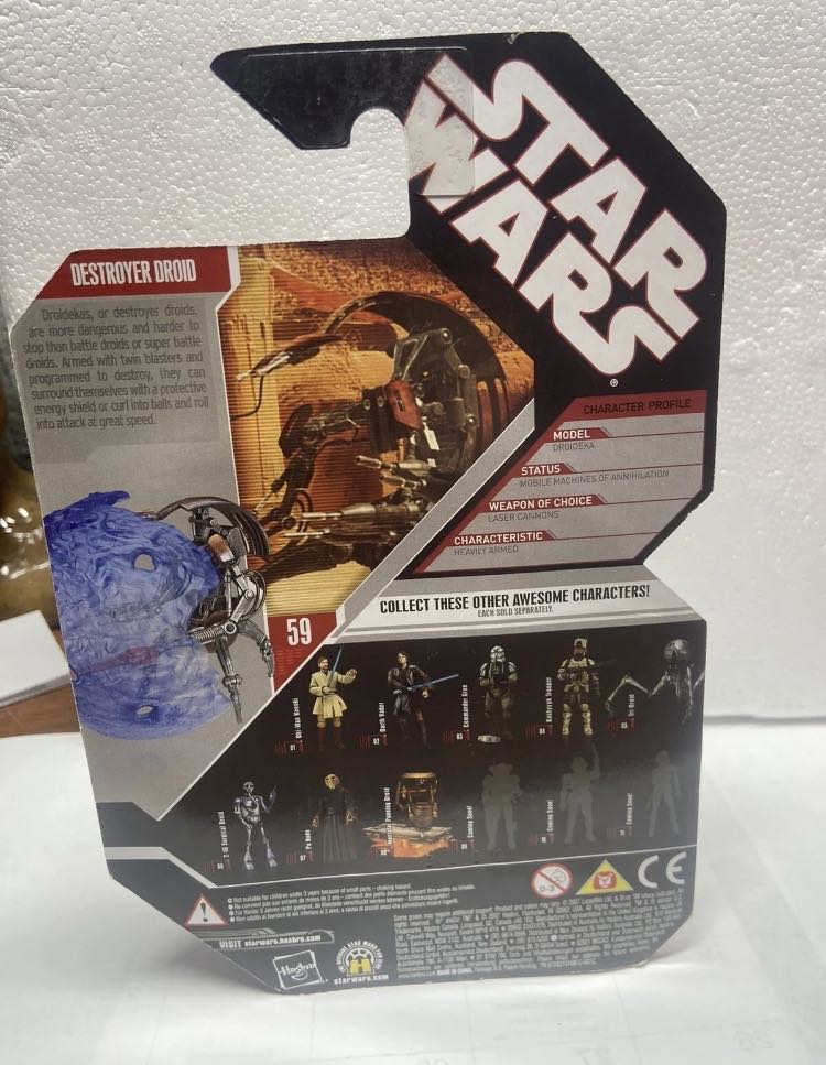 Destroyer Droid TAC #59 - Hasbro (Star Wars Episode I: The Phantom Menace) action figure collectible - Main Image 2