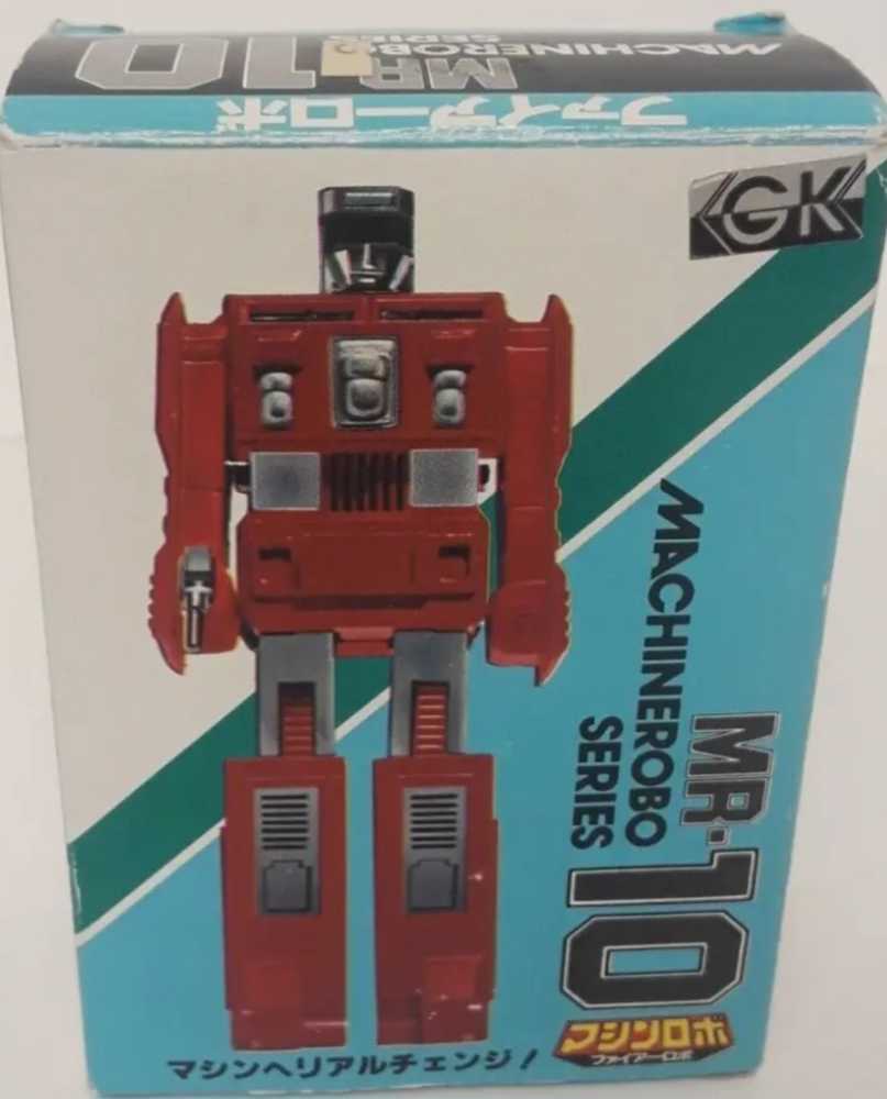 Wonder Woman - Mini Figure - Good Smile