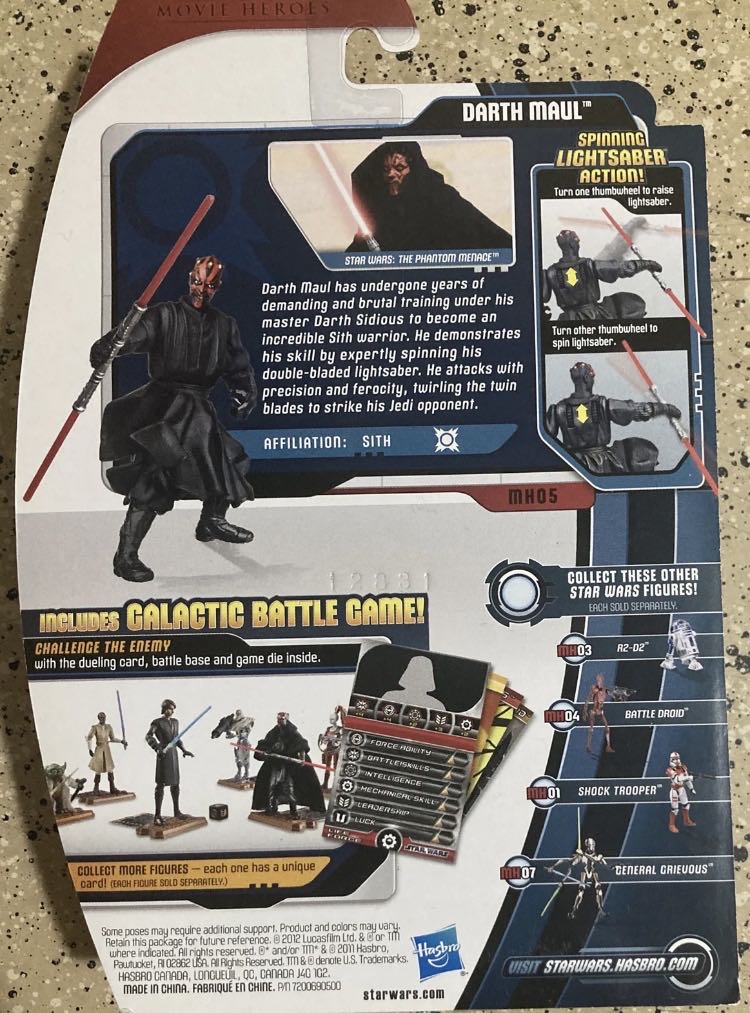 Darth Maul TPM [3D] MH05 - Hasbro (Star Wars Episode I: The Phantom Menace) action figure collectible - Main Image 2